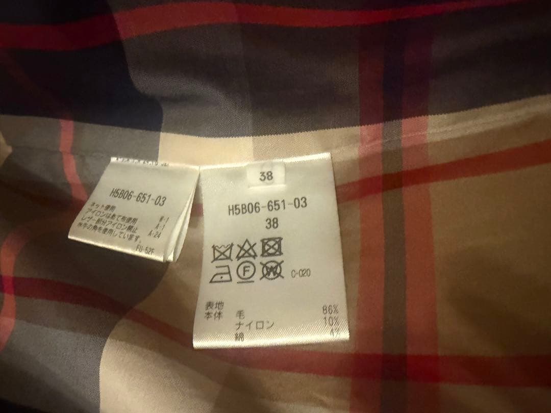 マッキントッシュフィロソフィー　ダッフルコート