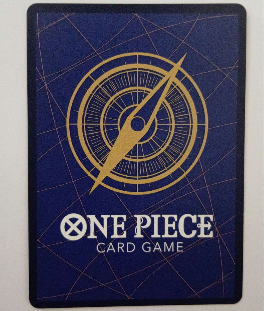 ワンピース　ルフィ　手配書 01-012