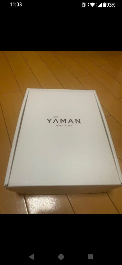 ヤーマン ブルーグリーンショット IPL YJFC0B