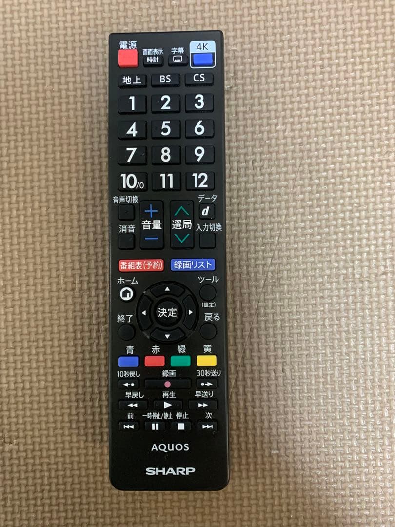 シャープ4T-C40BH1 40型2020年製⭕️4K液晶テレビ
