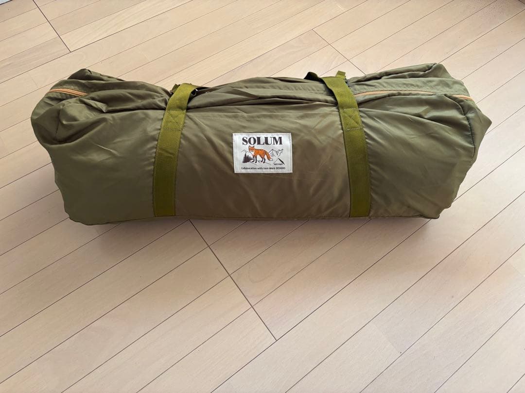 テンマクデザイン　ペポライト