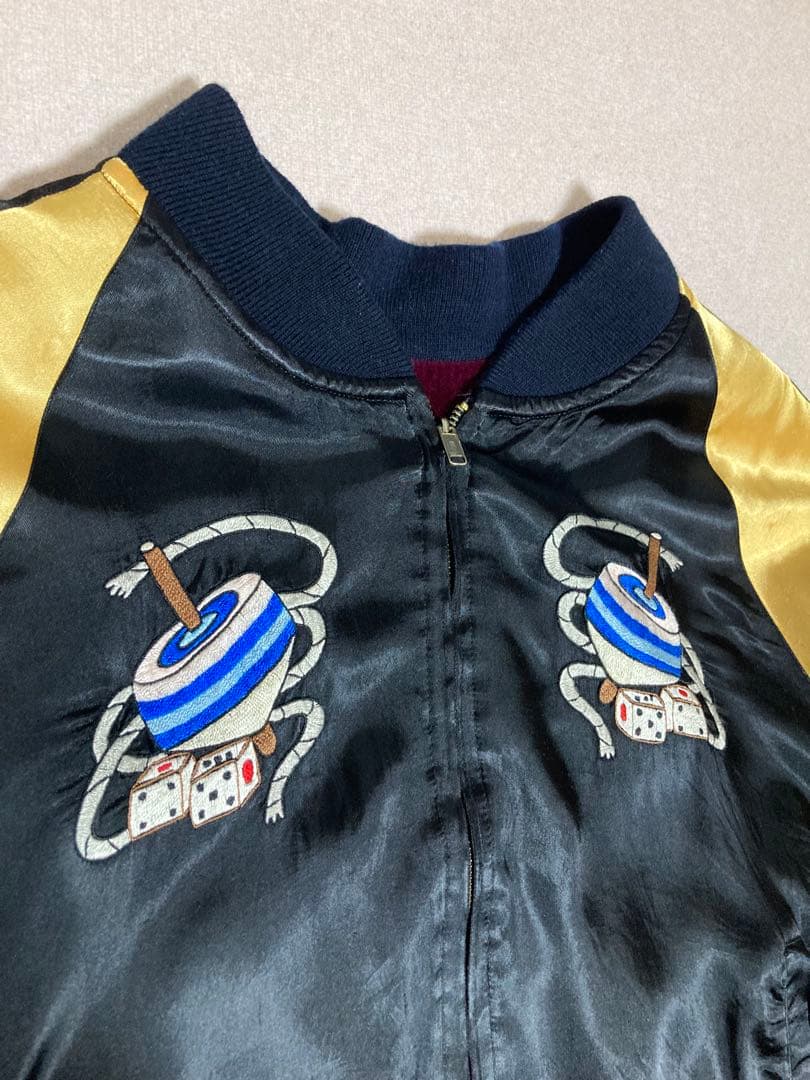 激レア 00s「ひとつ屋根の下」いしだ壱成着用 リバーシブル 別珍 スカジャン