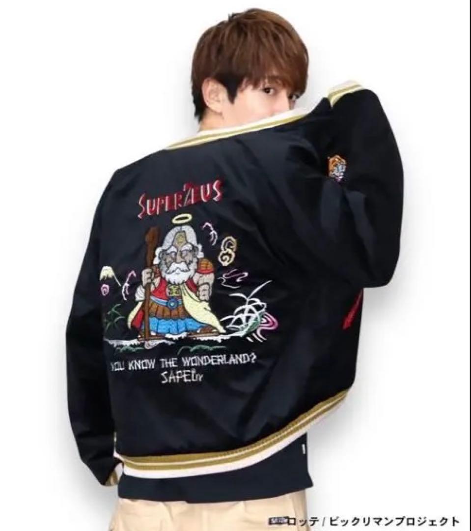 SAPEur×ビックリマン　リバーシブルスーベニアジャケット