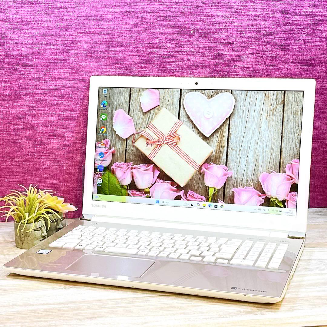 dynabook 第8世代Core i3 SSD256GB 8GB Win11