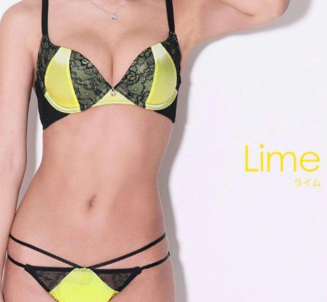 サテン　ライム/ブラック ブラジャーショーツセット