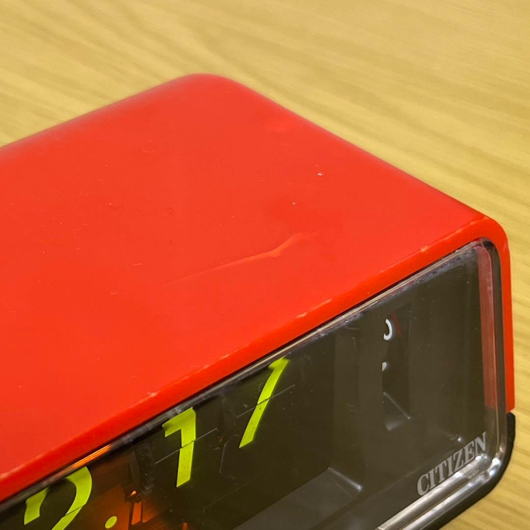 【整備済み動作正常】 お買い得 CITIZEN パタパタ時計ハイリーフ・カーチス