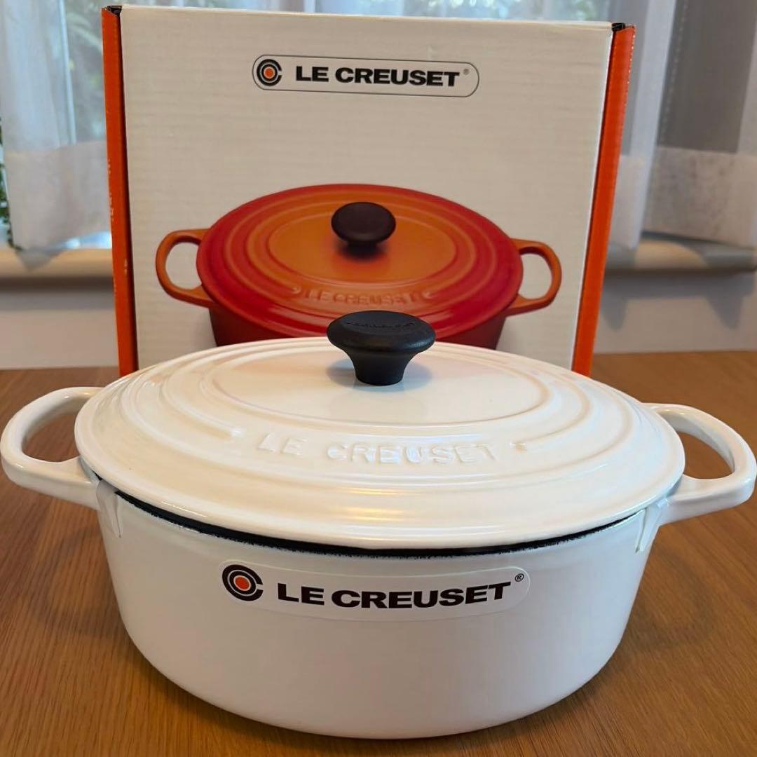 【新品】ル・クルーゼ LE CREUSET オーバル 25cm ホワイト 鍋