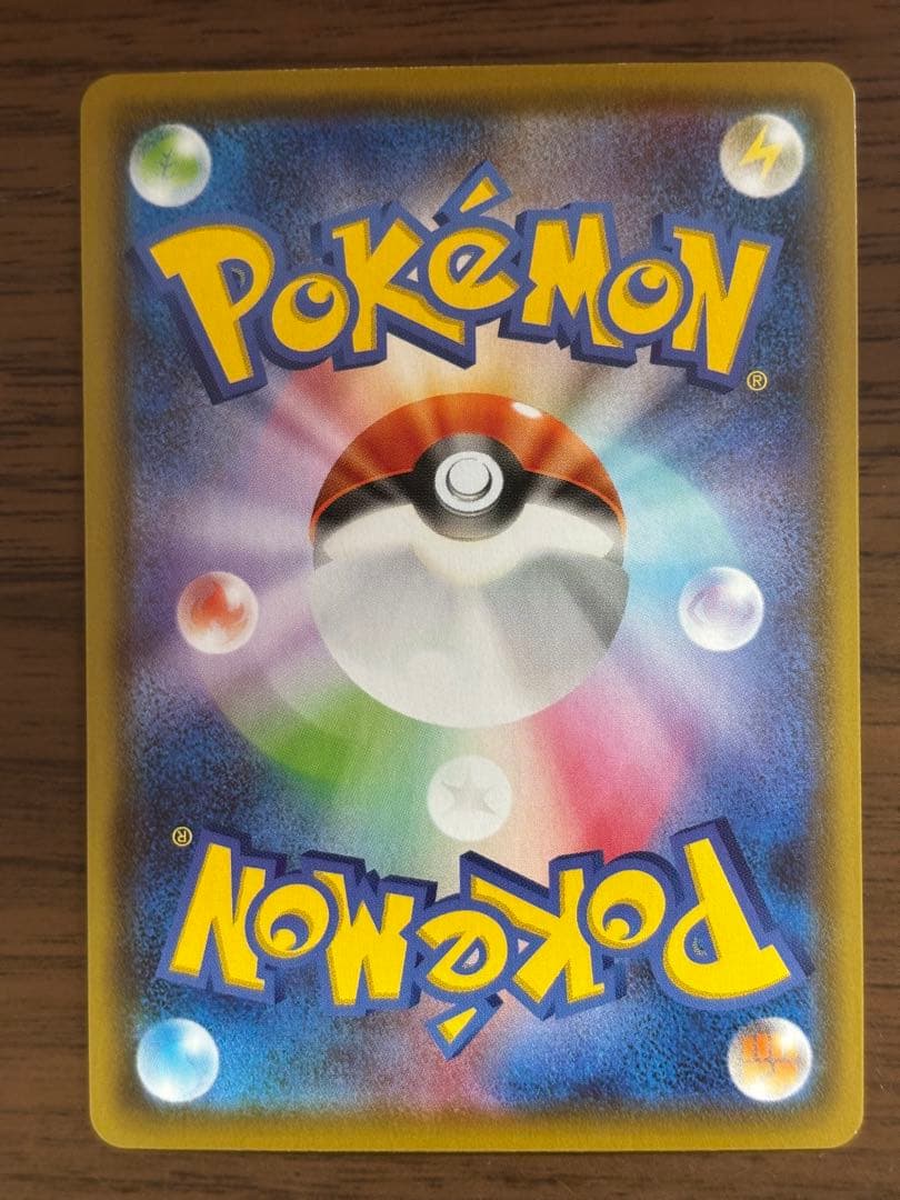 ニンフィアV SR S6a イーブイヒーローズ 082/069 その他まとめ売り