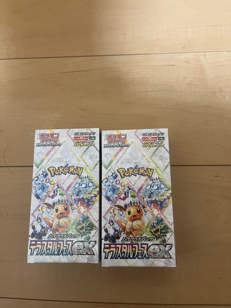 テラスタルフェス2箱　ロケット団の栄光1箱　シュリンク付き3BOXセット