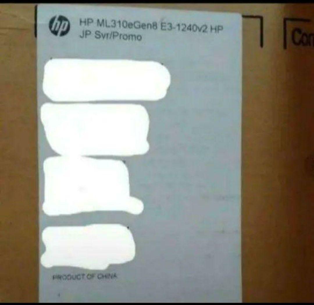 HP ProLiant ML310E Xeon E3-1240v2 i7相当