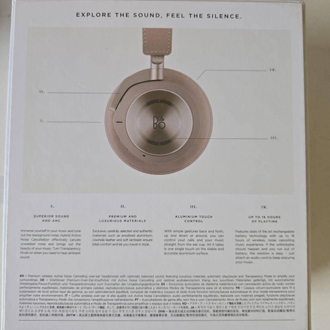 B&O H9i ノイズキャンセリング ワイヤレスヘッドフォン