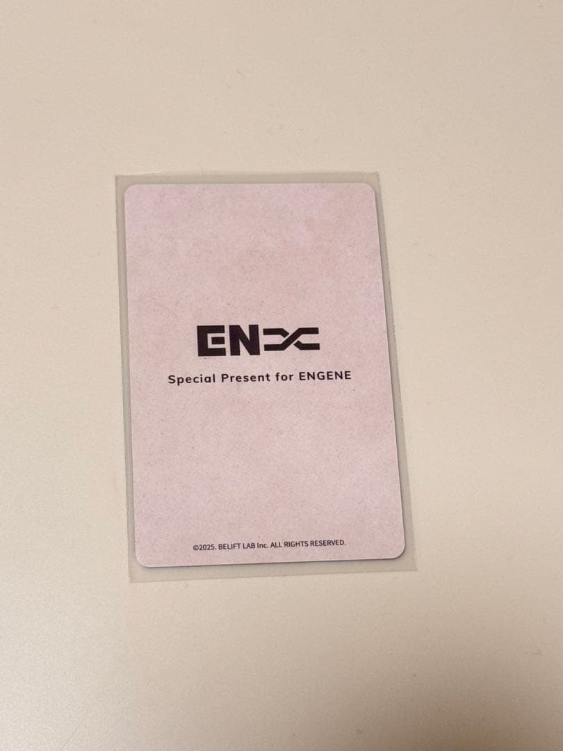 ENHYPEN アンケートトレカ　2025 ジェイク　JAKE