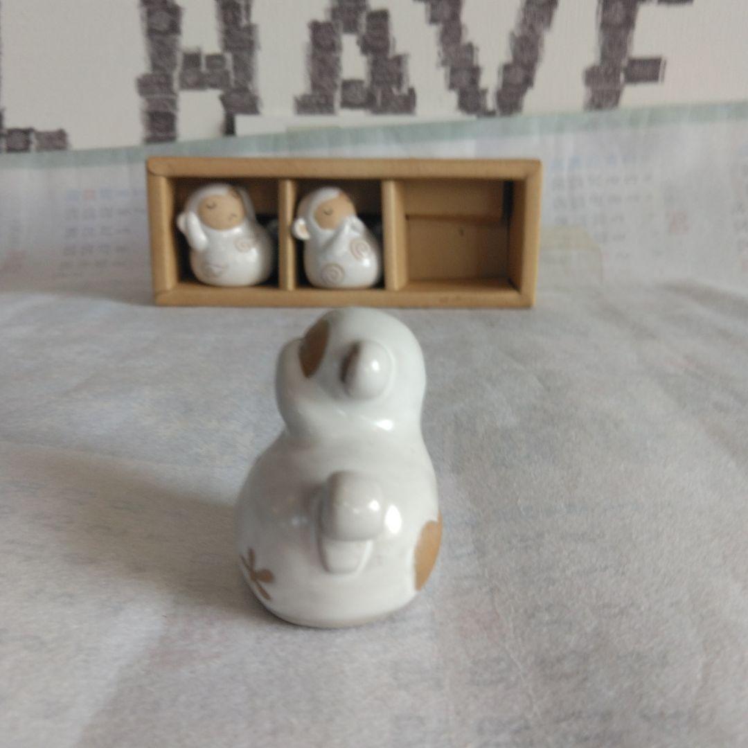 ナガヤ　三猿　見ざる聞かざる言わざる　箸置き