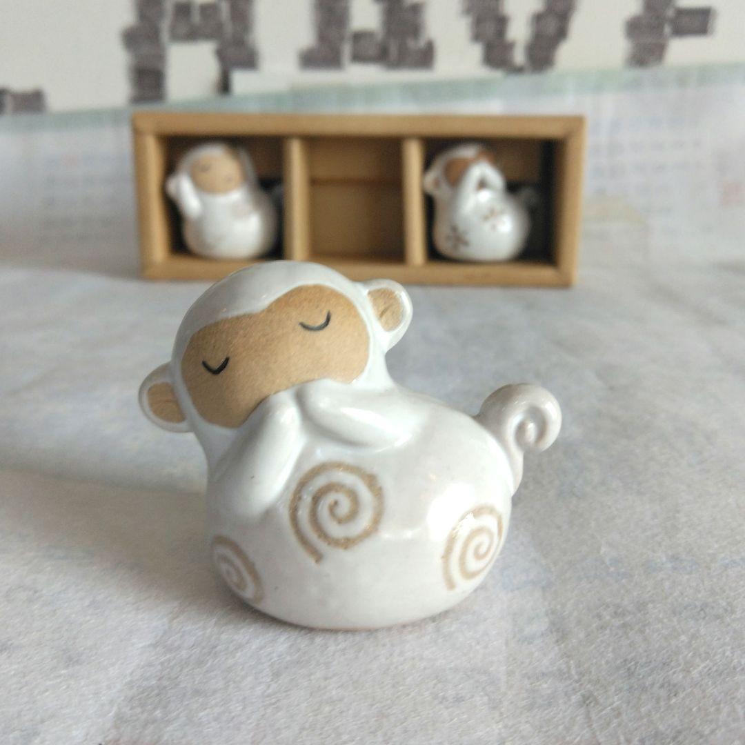 ナガヤ　三猿　見ざる聞かざる言わざる　箸置き