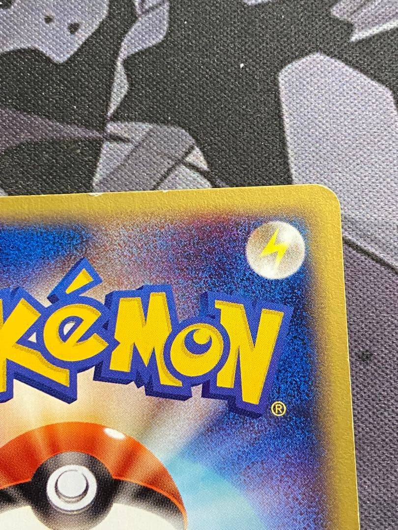 ポケモンカード　eカード　エーフィ　アンリミ