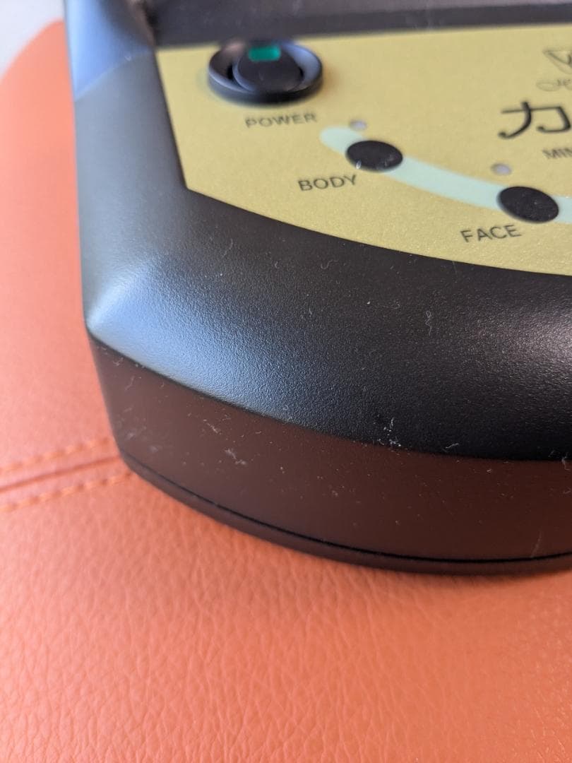 カリスマ美顔器