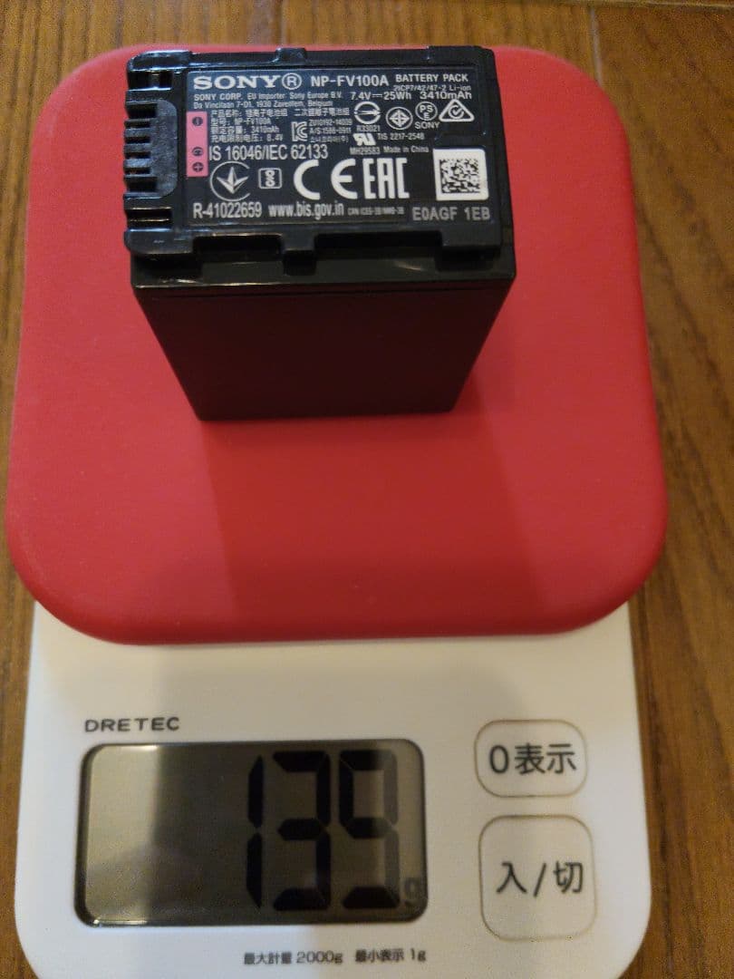 SONY リチャージブルバッテリー NP-FV100A NP-FV70A