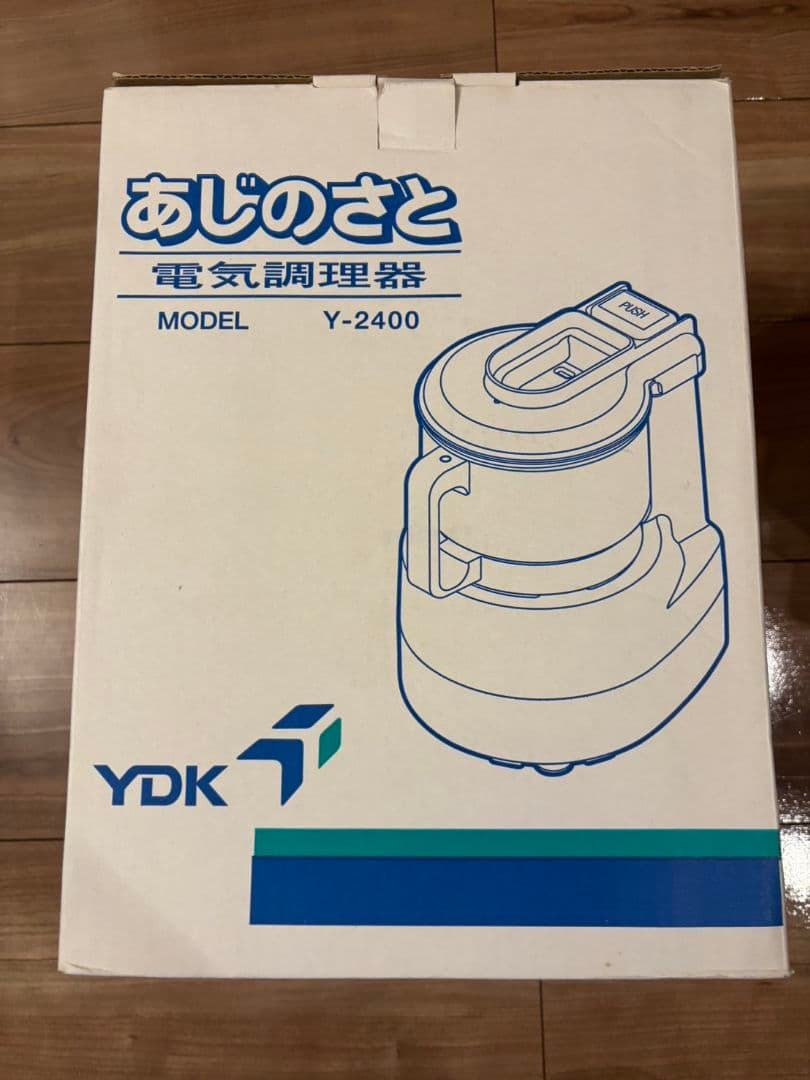 新品未使用　 YDK 電気調理器具 Y-2400 フードプロセッサー あじのさと