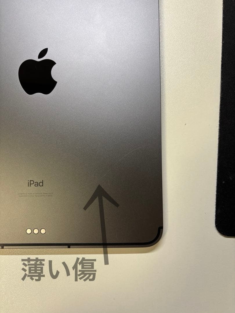 Apple iPad Air 4 64gb(訳あり)