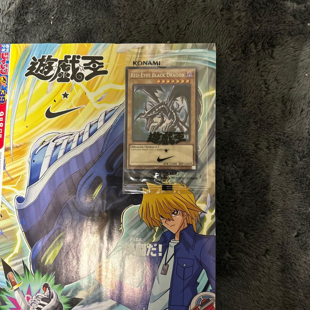 遊戯王 NIKE ナイキ レッドアイズ ブラックドラゴン シク