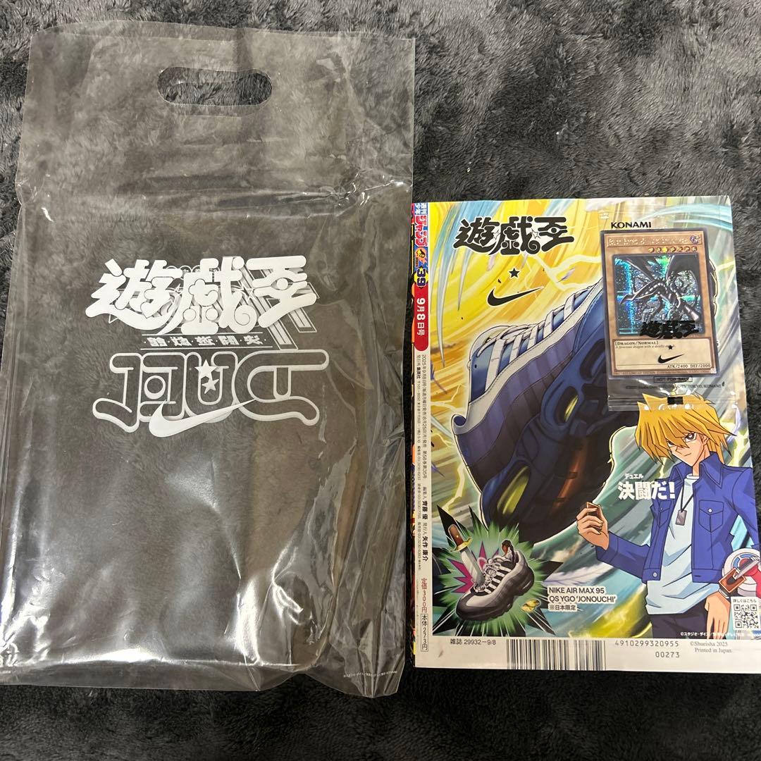 遊戯王 NIKE ナイキ レッドアイズ ブラックドラゴン シク