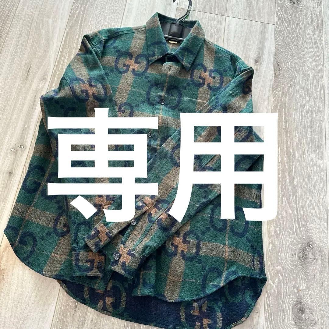 ⚠️専用⚠️GUCCI ビッグロゴ　緑×チェックシャツ