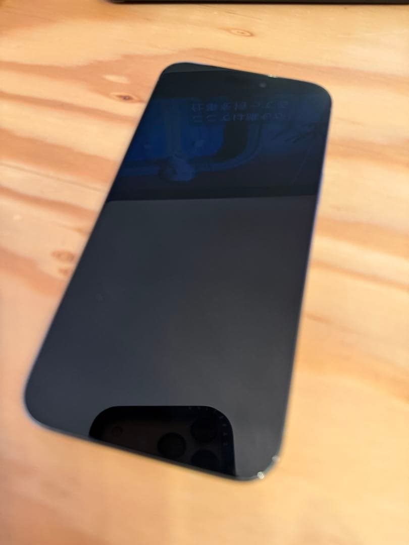 国内版SIMフリー Apple iPhone 15 pro max 256gb