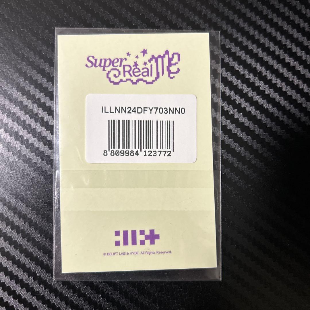 【最安値】ILLITウォンヒweverse official merch トレカ