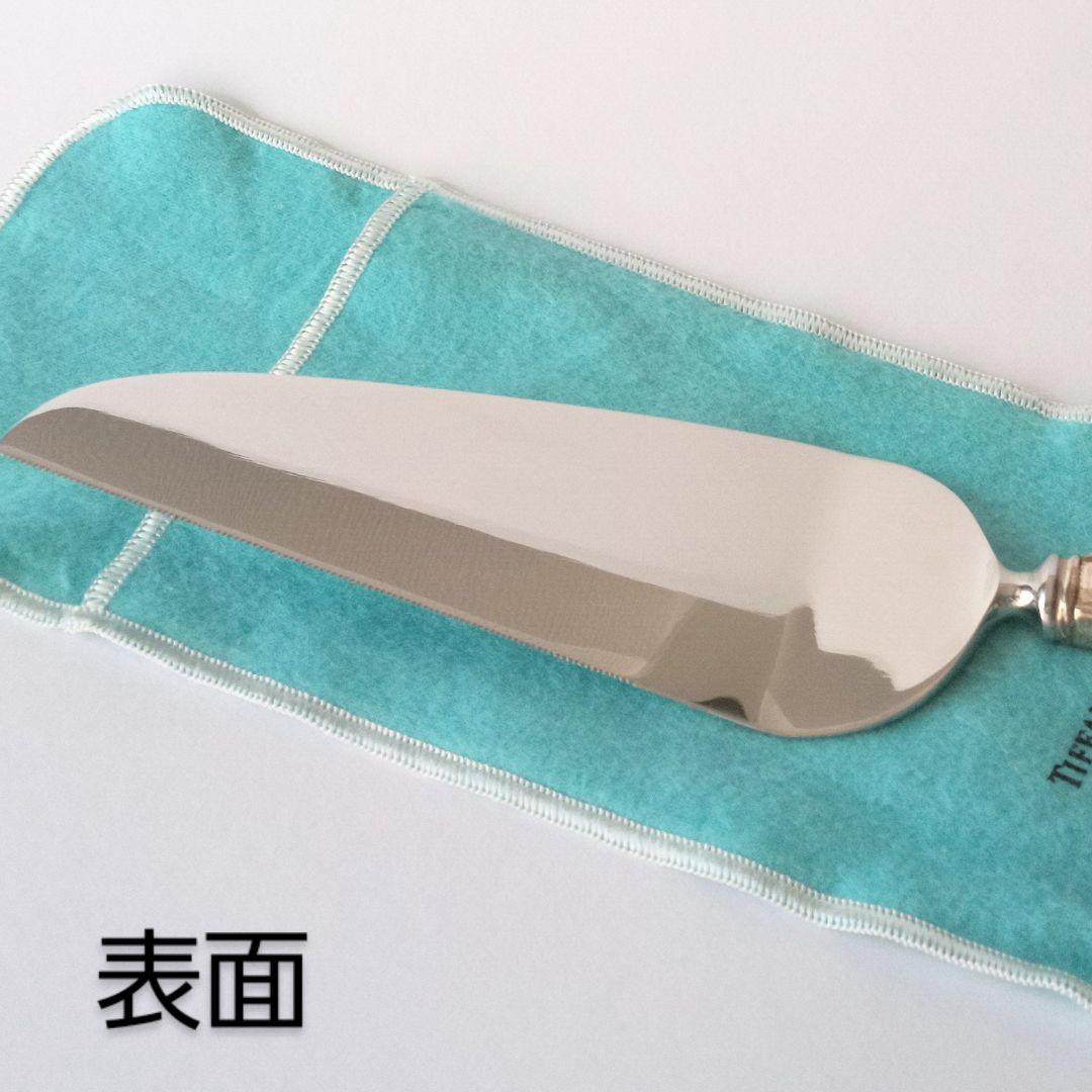 Tiffany & Co．ハンドル銀製 スターリング ケーキサーバー