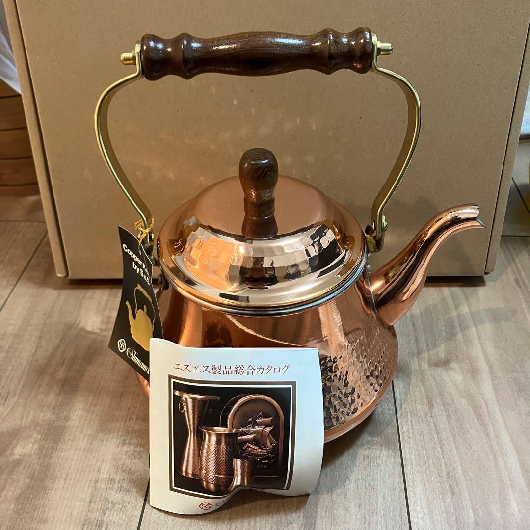 未使用 島本製作所 SS 銅製 やかん ケトル