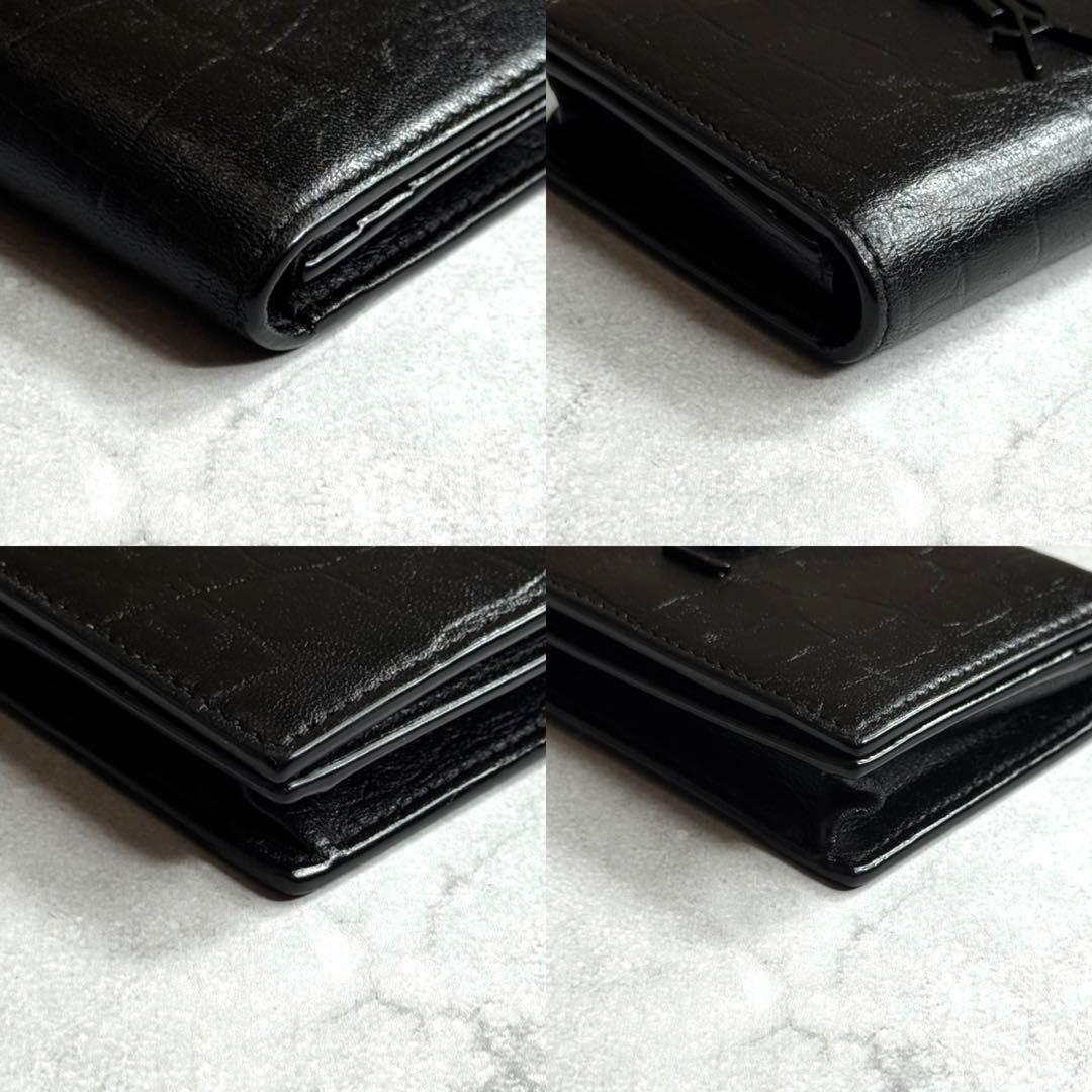 SAINT LAURENT サンローラン / カサンドラクロコカードホルダー