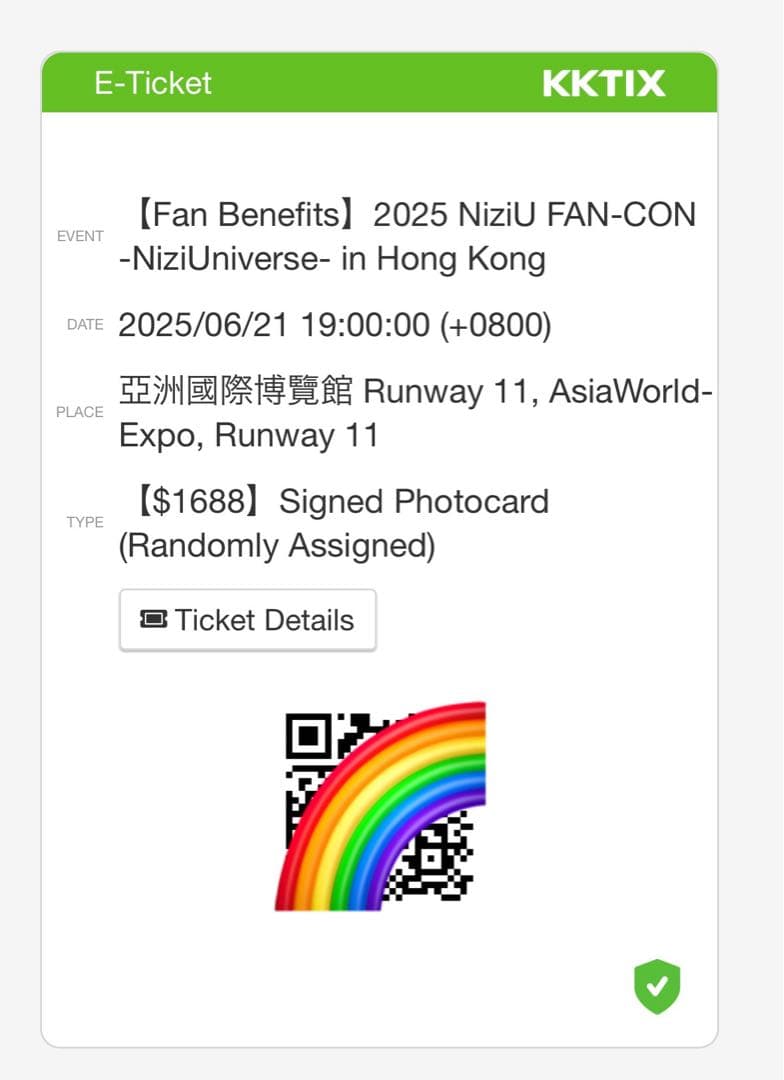 NiziU 香港 マコ サイン入り フォトカード NiziUniverse