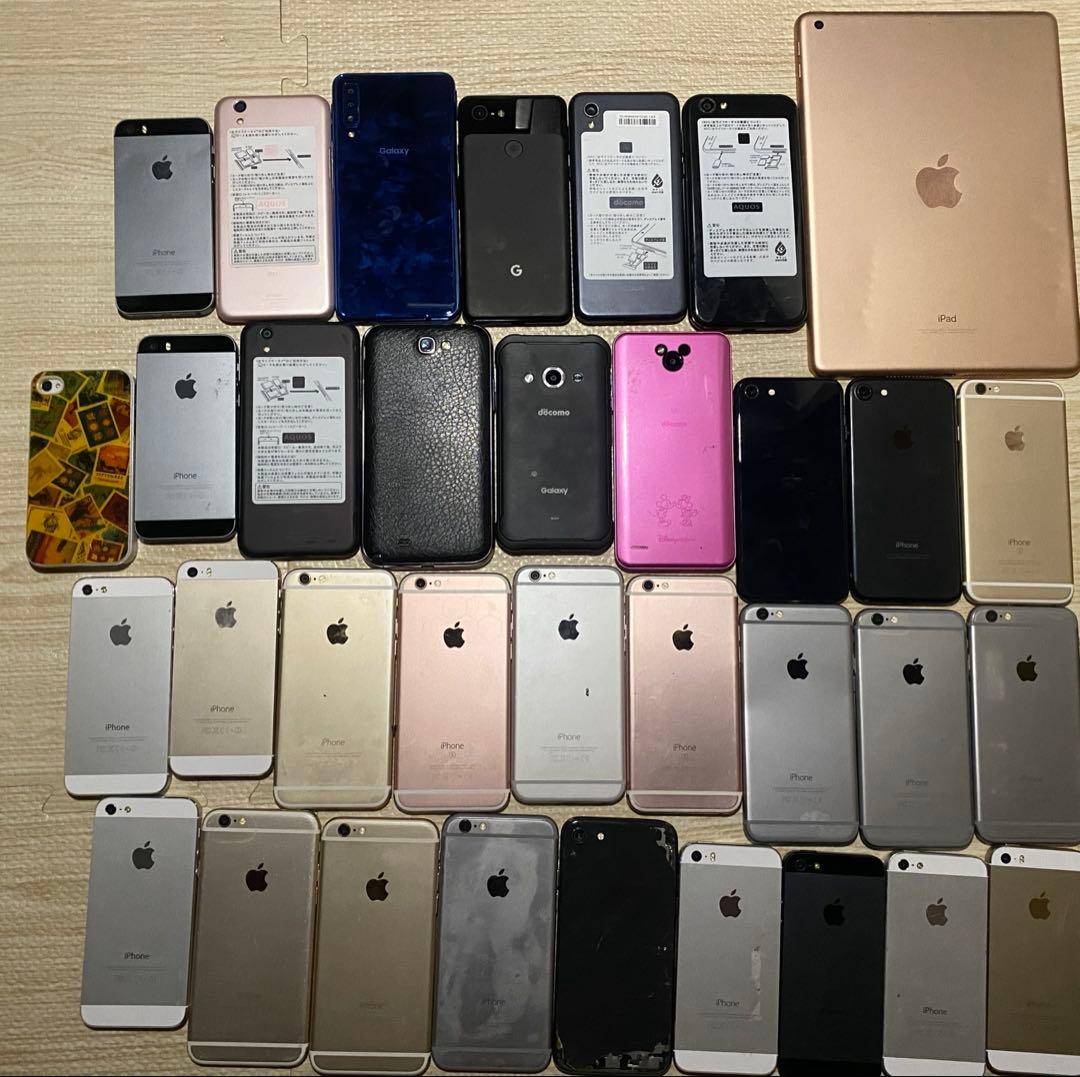 Apple iphoneスマホiPadまとめ売り34台ジャンク品