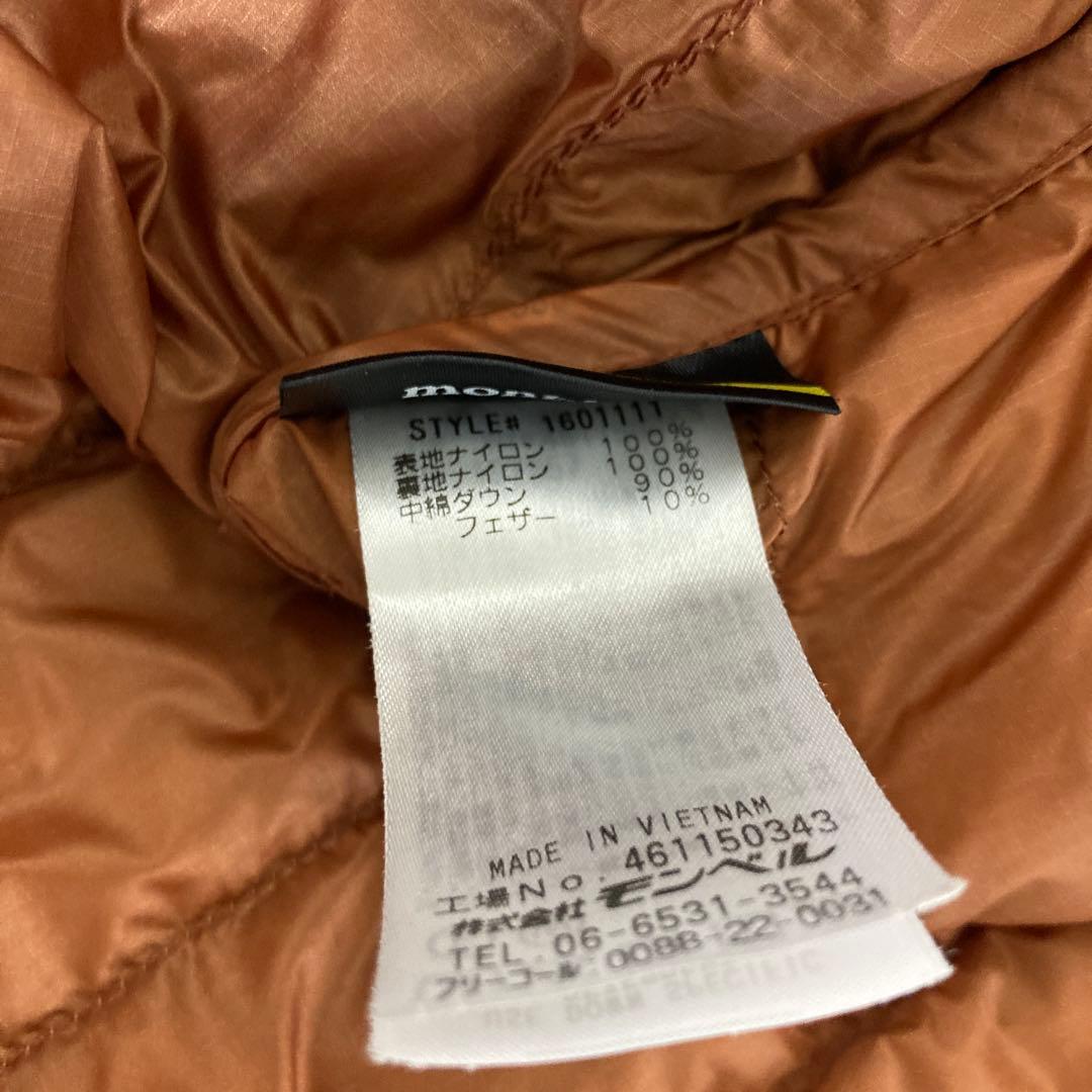 1/31削除します極美品 モンベル スペリオダウン　XS ベージュ　レディースM