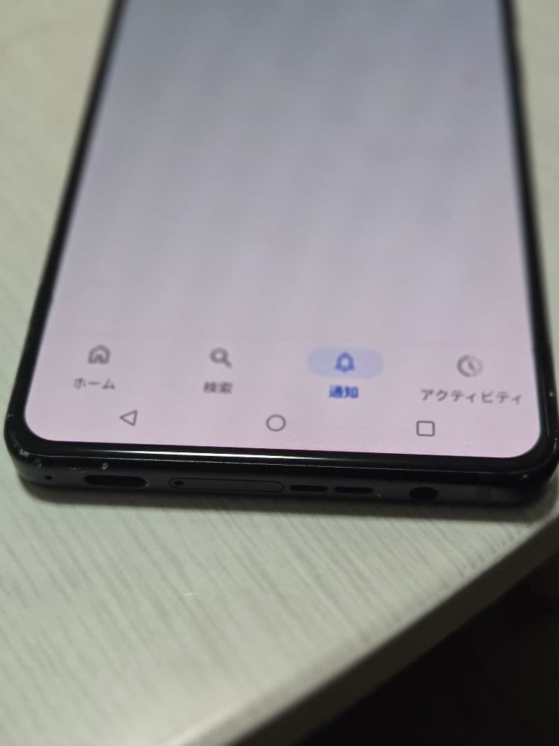 ROG Phone 9 Pro ブラック 本体