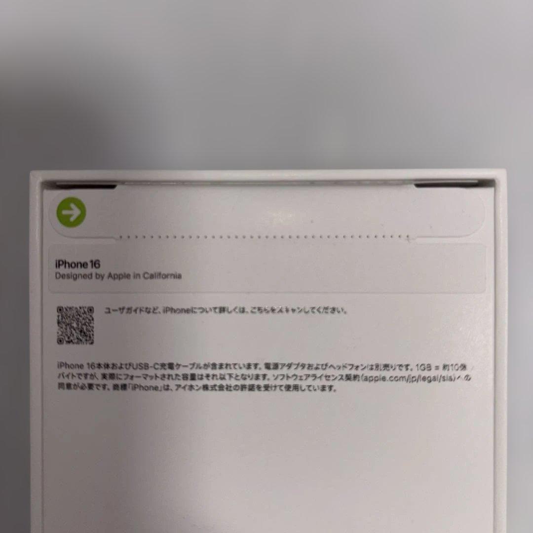 Apple iPhone 16 【新品・未使用】128GB 黒　SIMフリー