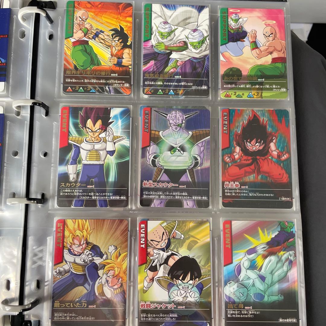 ドラゴンボールデータカードダスz1 001-Ⅰ〜192-Ⅰフルコンプ
