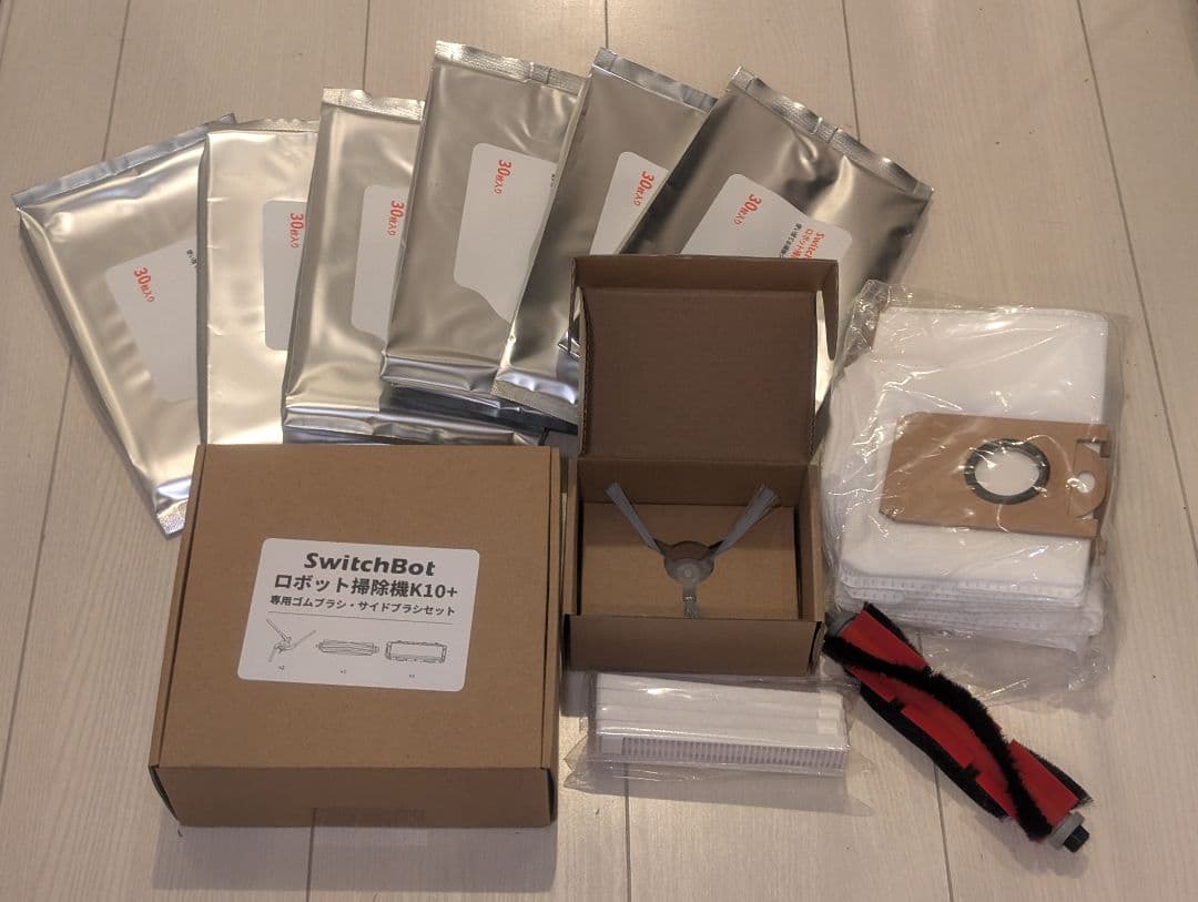 掃除機・クリーナー kire