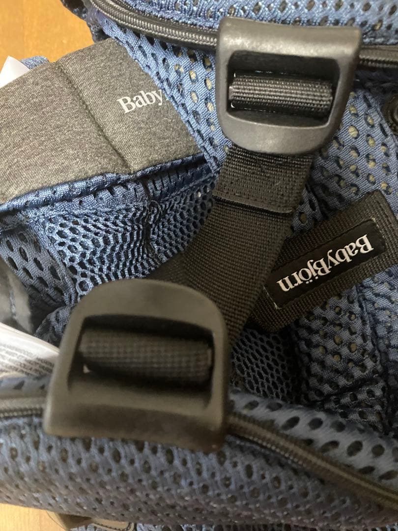 【美品】ベビービョルン ベビーキャリアHARMONYアンスラサイト