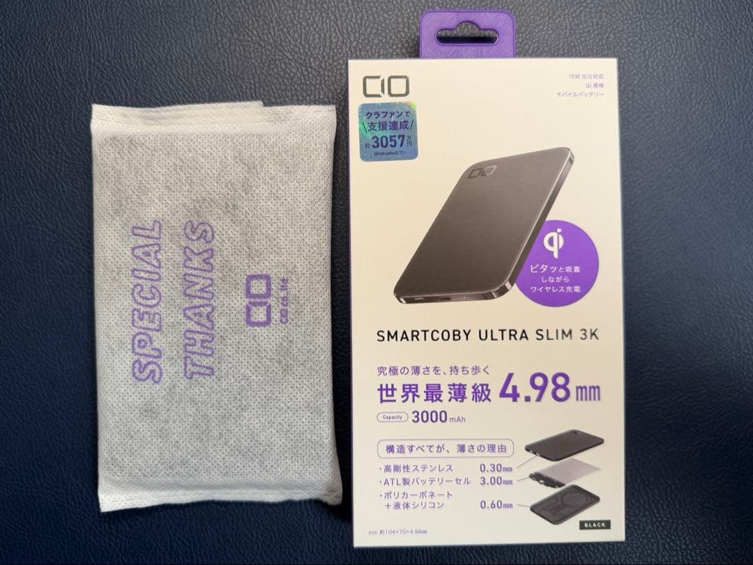 スマホアクセサリー CIO SMARTCOBY ULTRA SLIM 3K BLACK