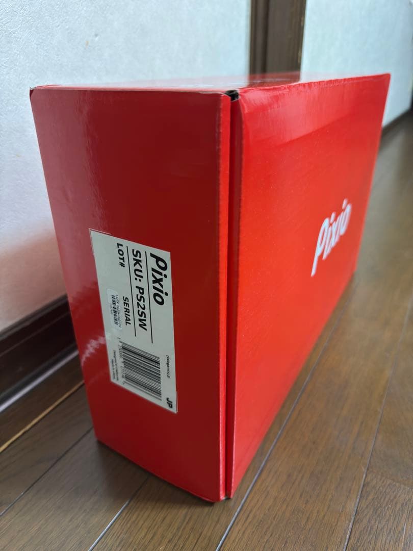 Pixio PS2S White モニターアーム