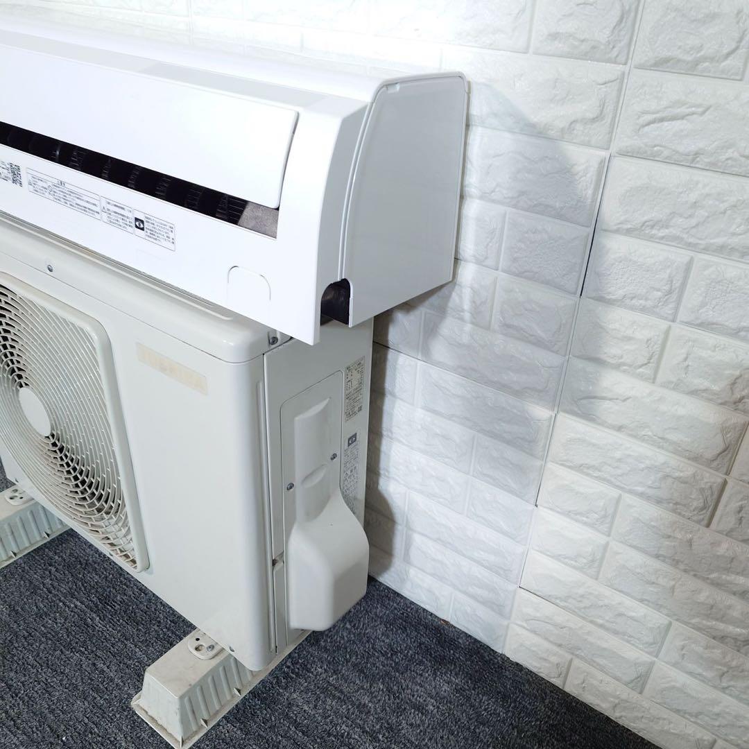 TOSHIBA 東芝 エアコン 大清快 RAS-H221P(W) 6畳 J064