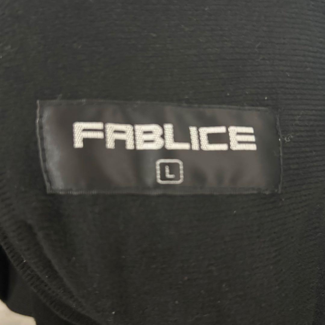 スキー、スノボウェア 上下セット FABLICE 女性用