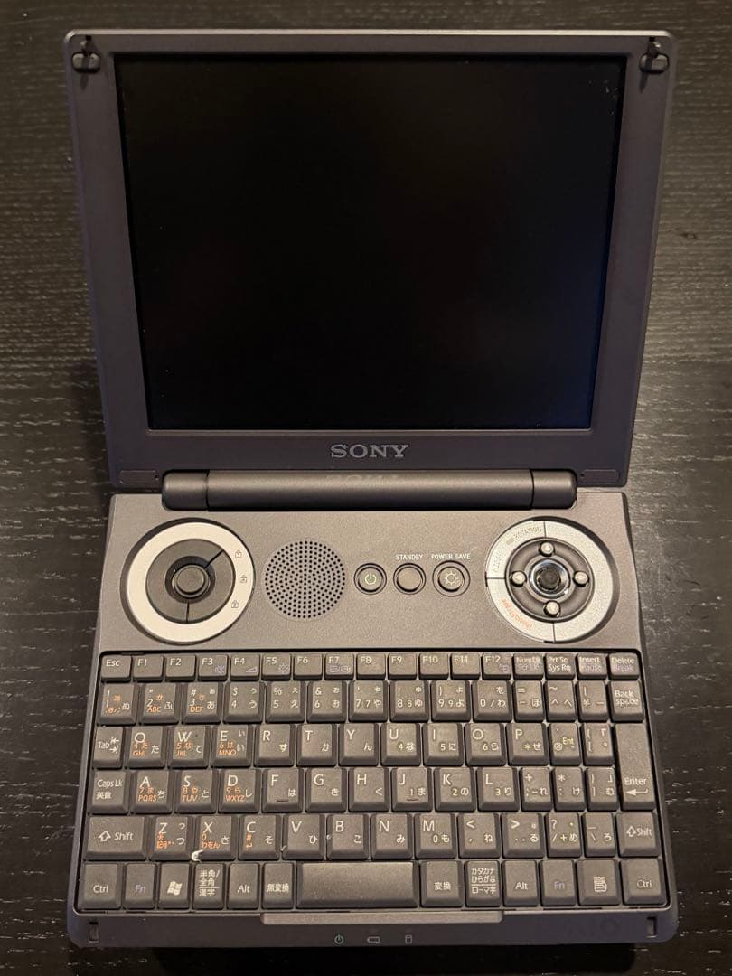 【超美品】VAIO U101 (PCG-U101) オプションフルセット