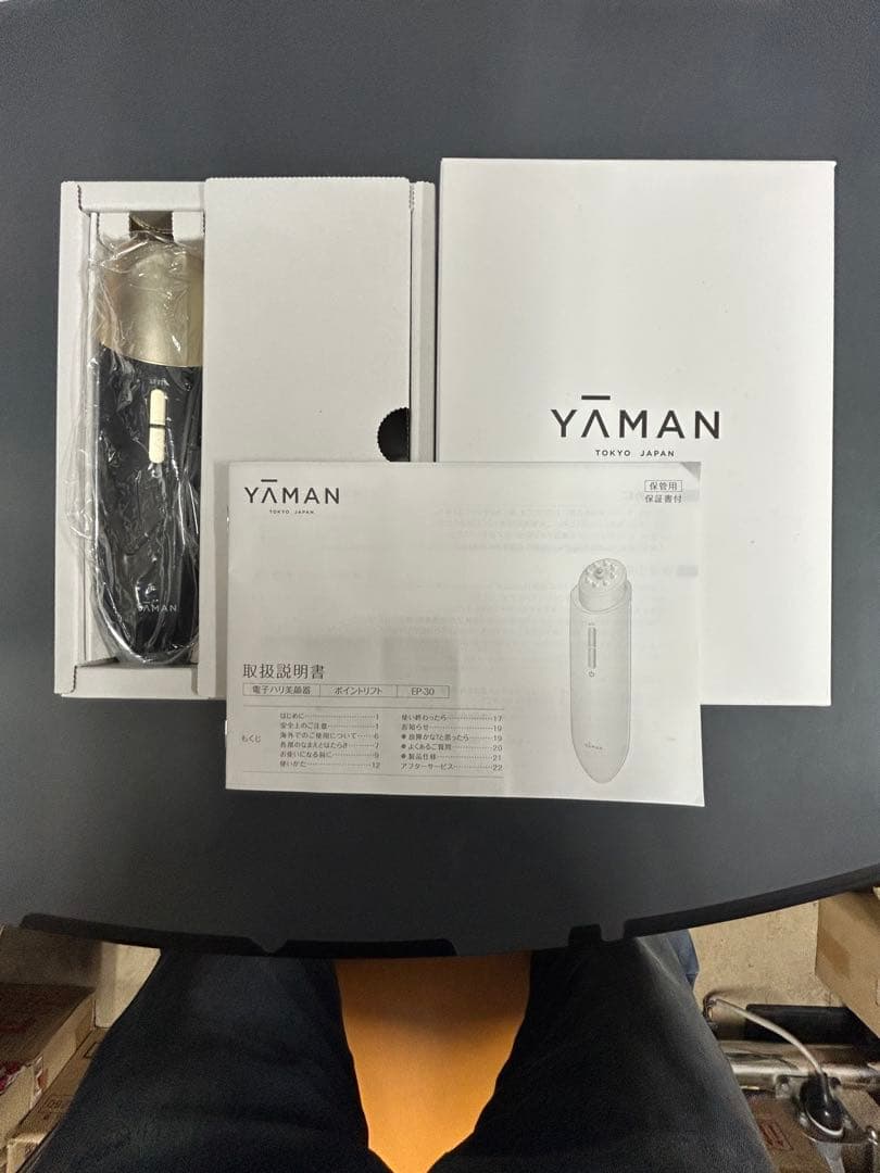 YA-MAN ポイントリフト美顔器　EP-30B