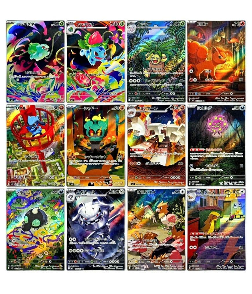 楽園ドラゴーナ メガブレイブ AR コンプリートセット 100枚