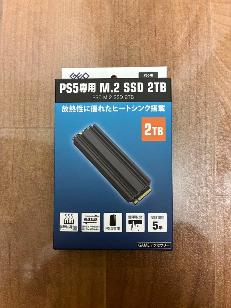 保証書付き M.2 SSD 2TB ヒートシンク搭載 PS5
