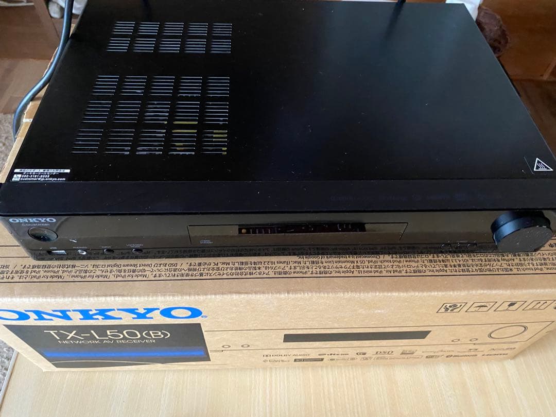 ONKYO TX-L50(B) AVレシーバー