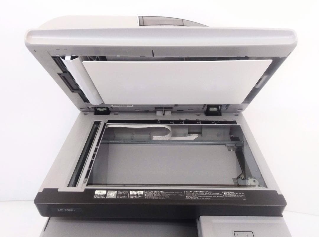 ●リコー カラーレーザープリンター●MP C306Z●RICOH