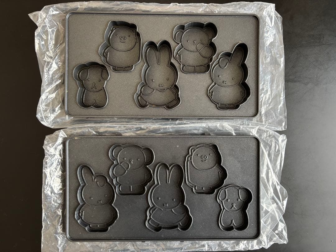 BRUNO ミッフィー　グリルサンド　ホットサンドクッカー オレンジ